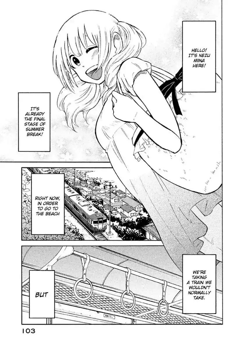 Oogami-san, Dadamore Desu Chapter 10 1